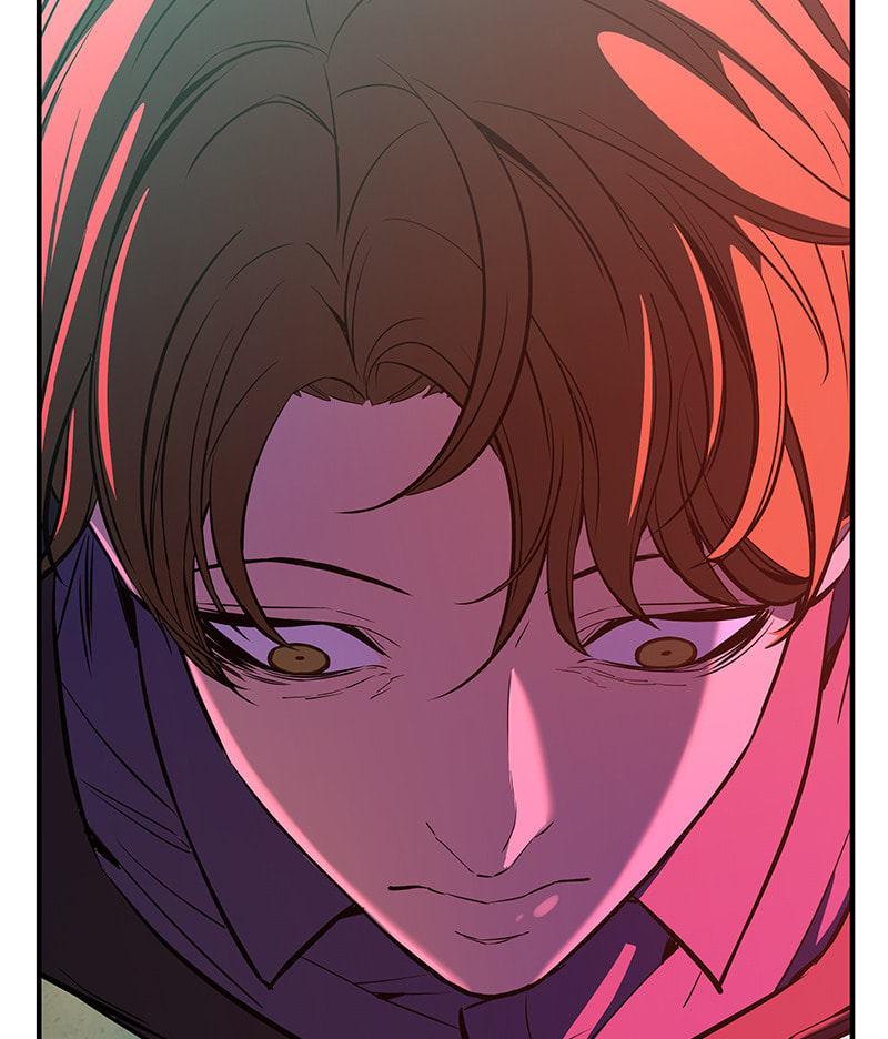A Useless Villain Chapter 33 page 8 - 
