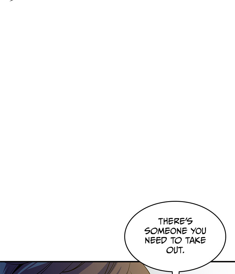 A Useless Villain Chapter 33 page 74 - 