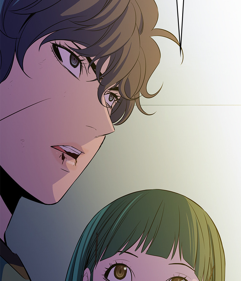 A Useless Villain Chapter 33 page 75 - 