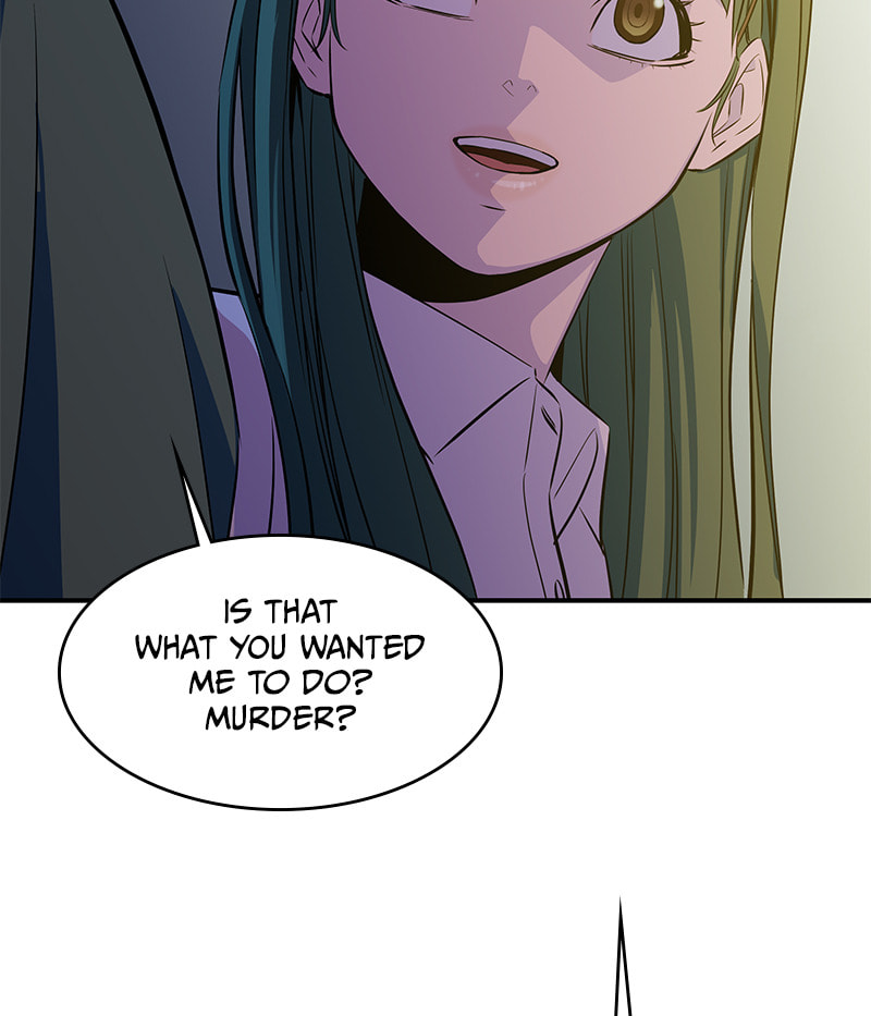 A Useless Villain Chapter 33 page 76 - 