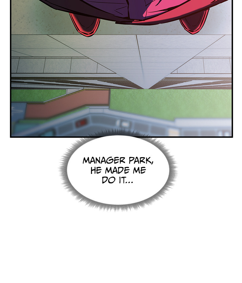 A Useless Villain Chapter 33 page 9 - 