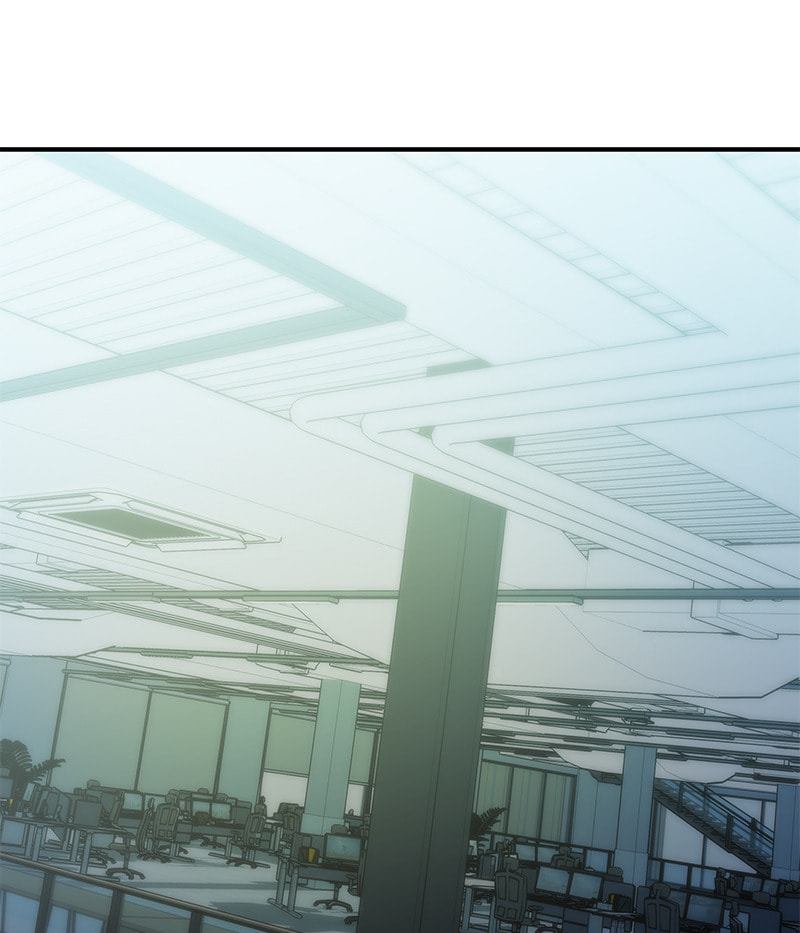 A Useless Villain Chapter 33 page 81 - 