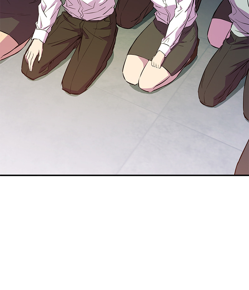 A Useless Villain Chapter 33 page 84 - 