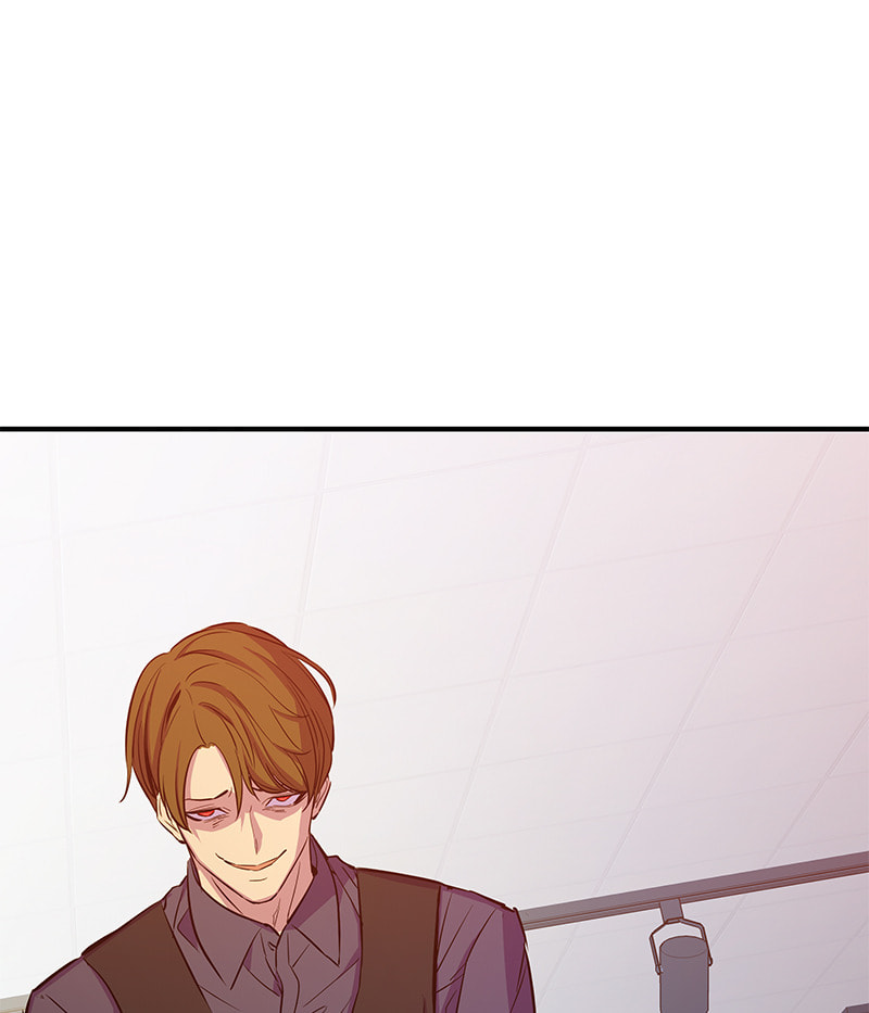 A Useless Villain Chapter 33 page 86 - 