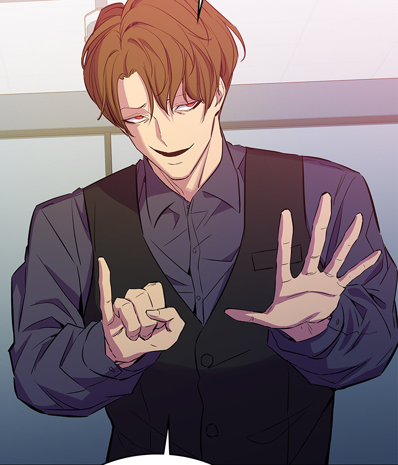 A Useless Villain Chapter 33 page 94 - 