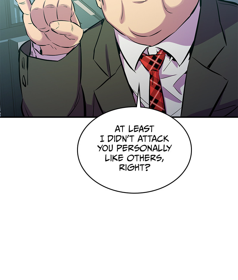 A Useless Villain Chapter 33 page 99 - 