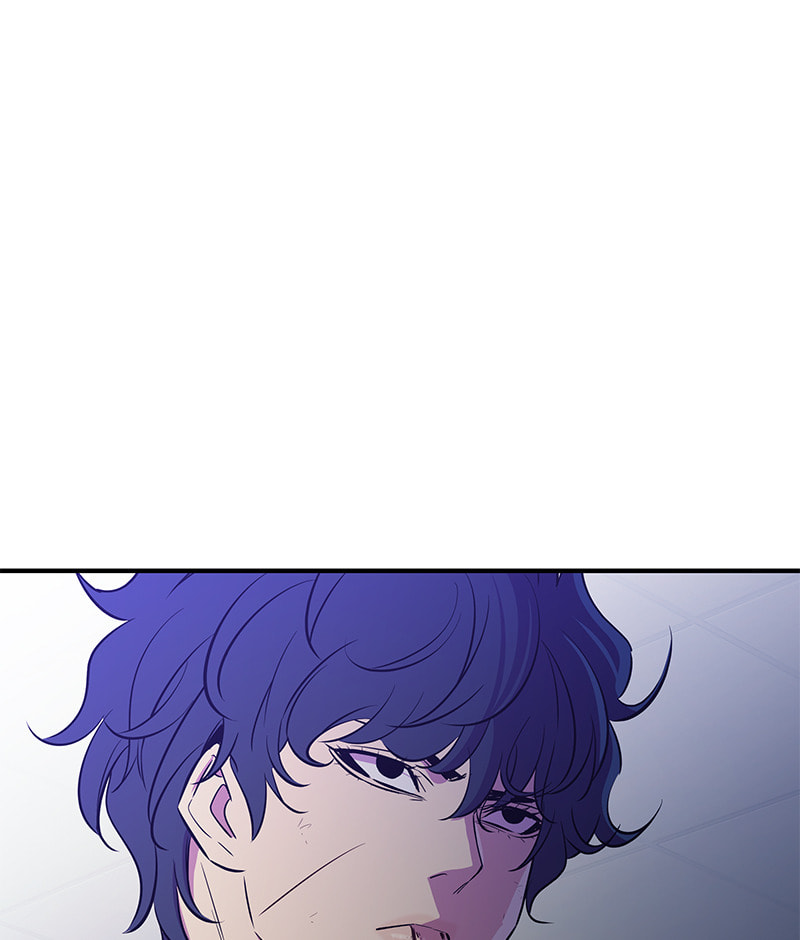 A Useless Villain Chapter 34 page 104 - 