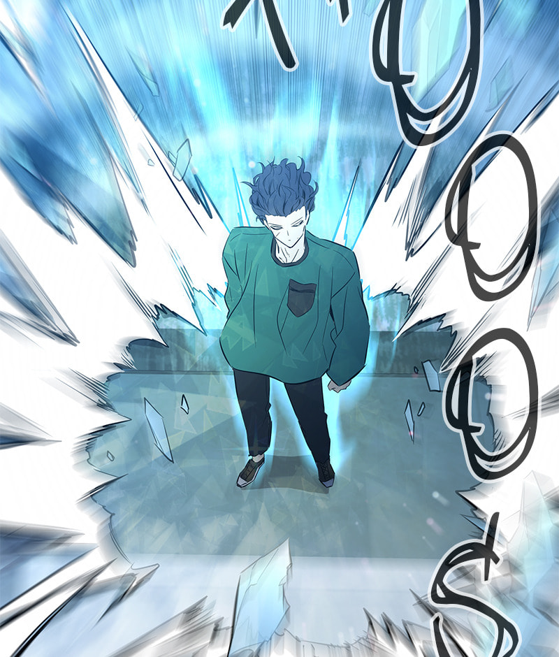A Useless Villain Chapter 34 page 114 - 