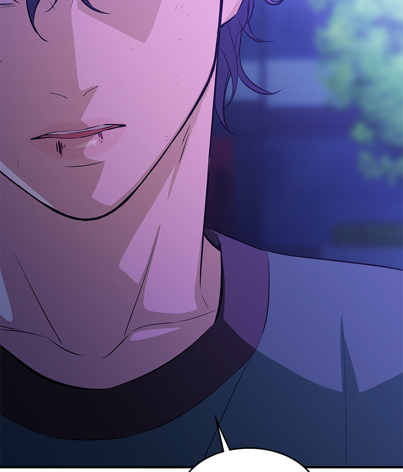 A Useless Villain Chapter 34 page 16 - 