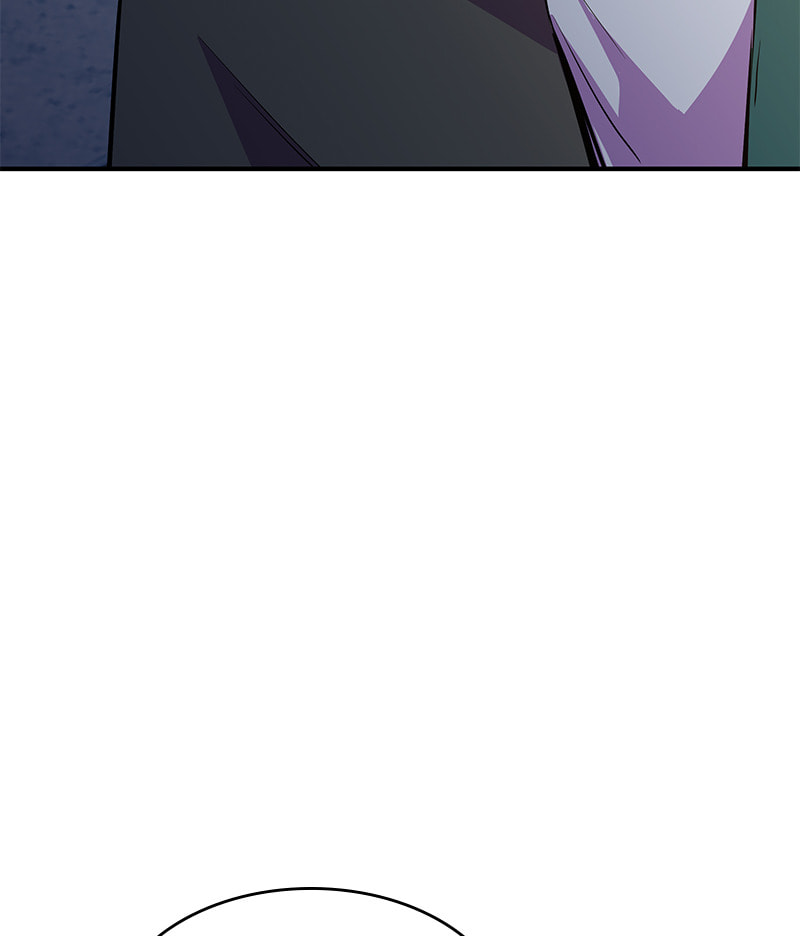 A Useless Villain Chapter 34 page 20 - 