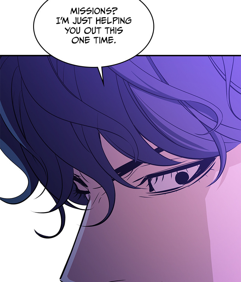 A Useless Villain Chapter 34 page 21 - 