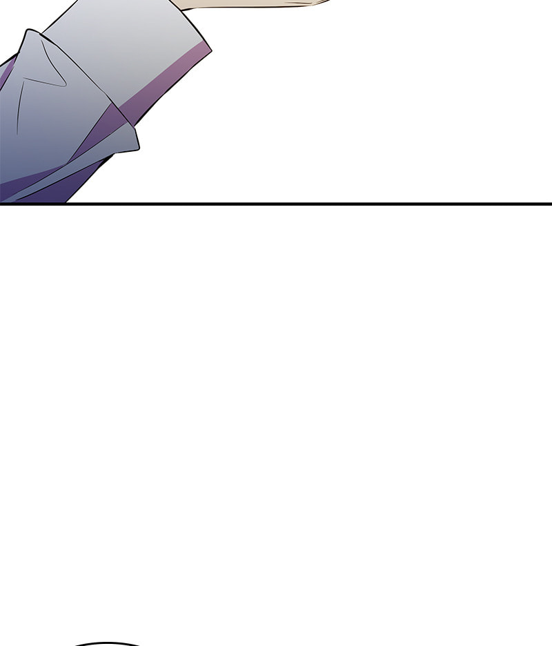 A Useless Villain Chapter 34 page 24 - 