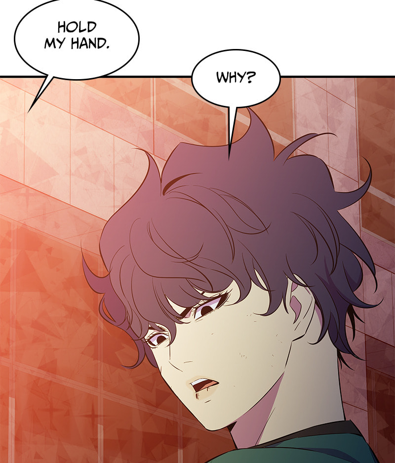 A Useless Villain Chapter 34 page 25 - 