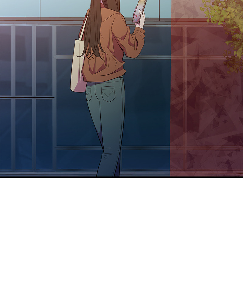 A Useless Villain Chapter 34 page 28 - 