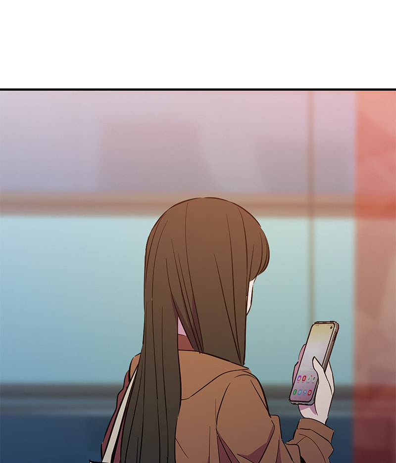 A Useless Villain Chapter 34 page 29 - 