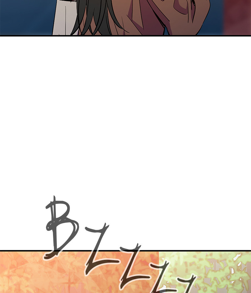 A Useless Villain Chapter 34 page 30 - 