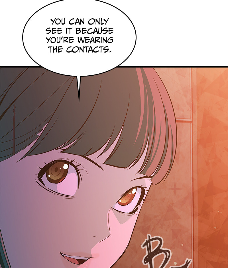 A Useless Villain Chapter 34 page 39 - 