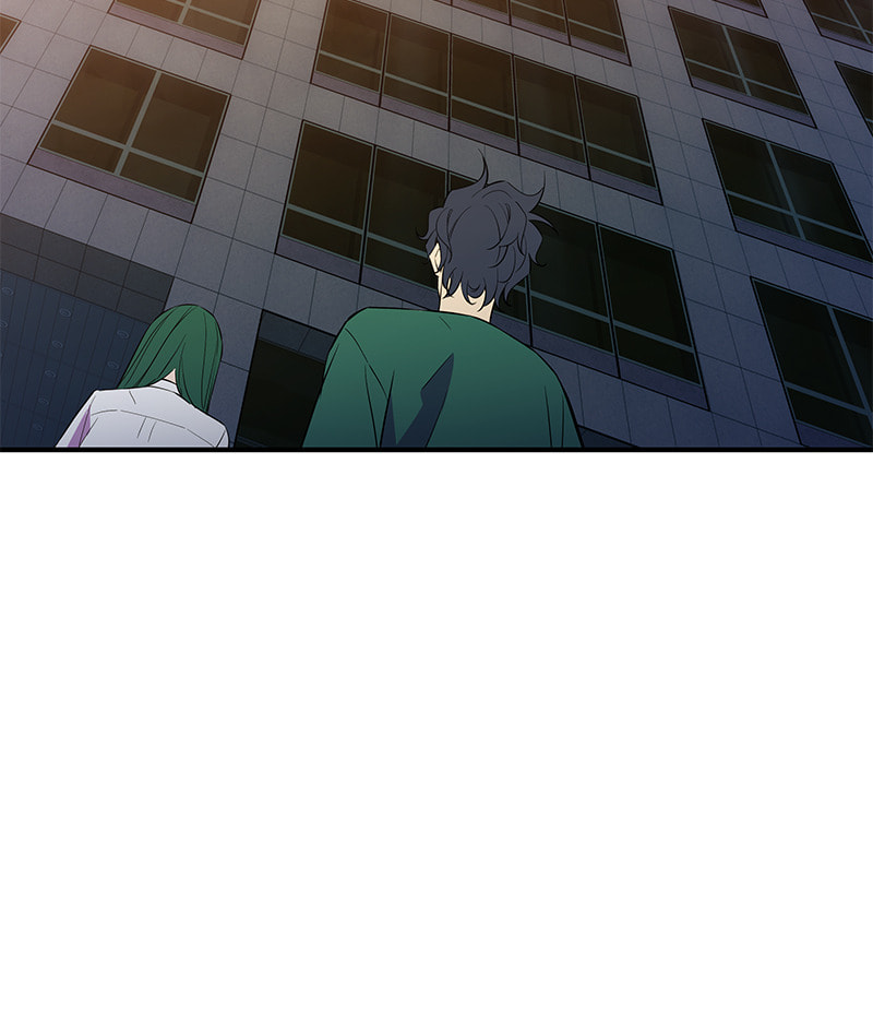 A Useless Villain Chapter 34 page 5 - 