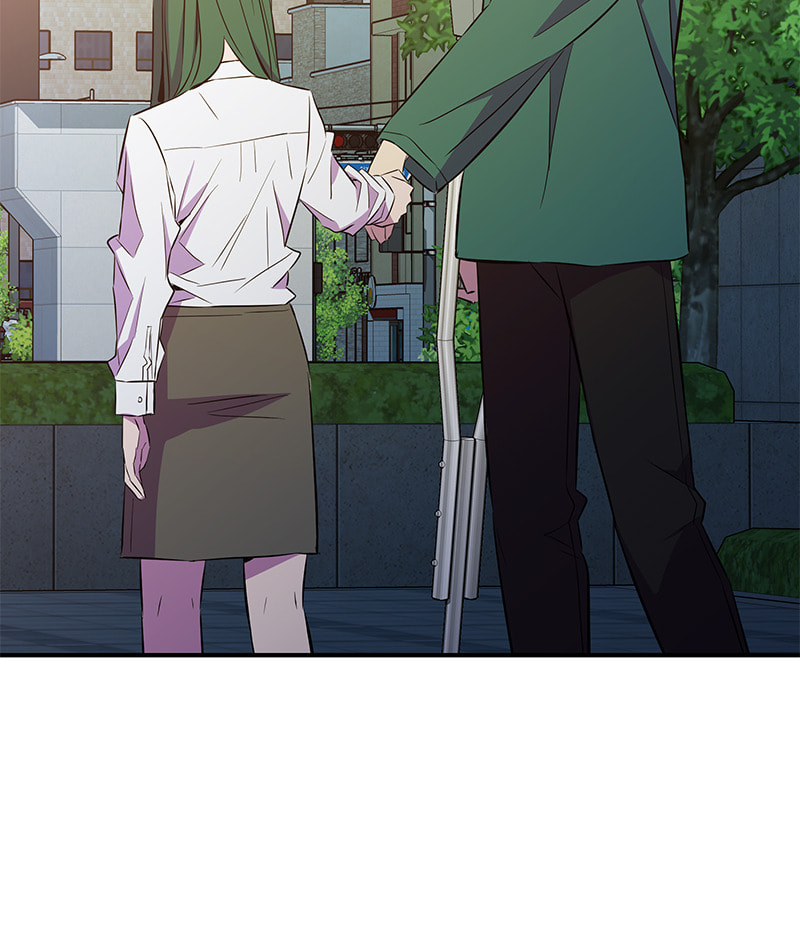 A Useless Villain Chapter 34 page 46 - 