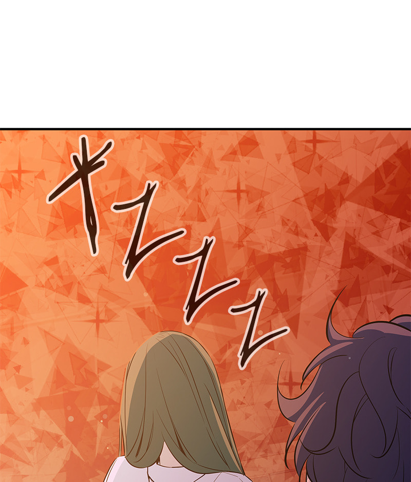 A Useless Villain Chapter 34 page 47 - 