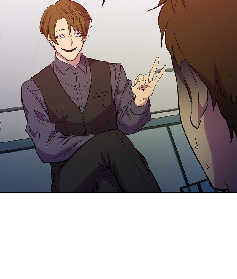 A Useless Villain Chapter 34 page 68 - 