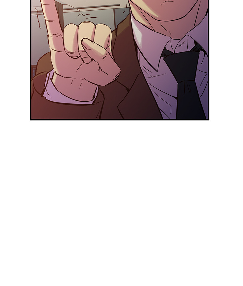 A Useless Villain Chapter 34 page 70 - 
