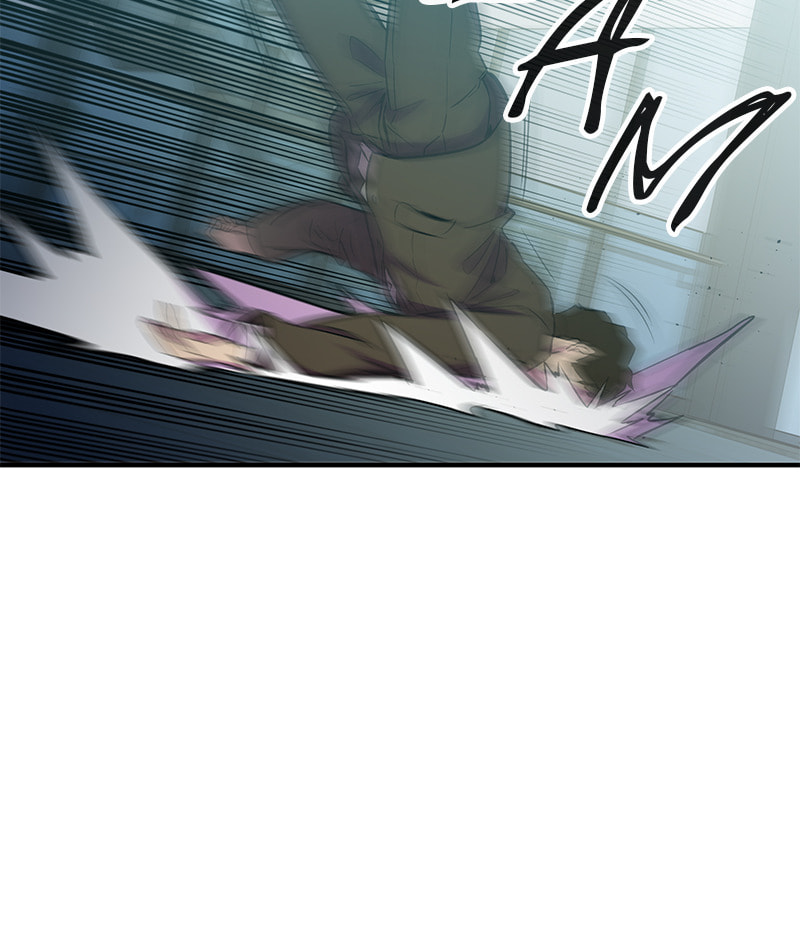A Useless Villain Chapter 34 page 78 - 