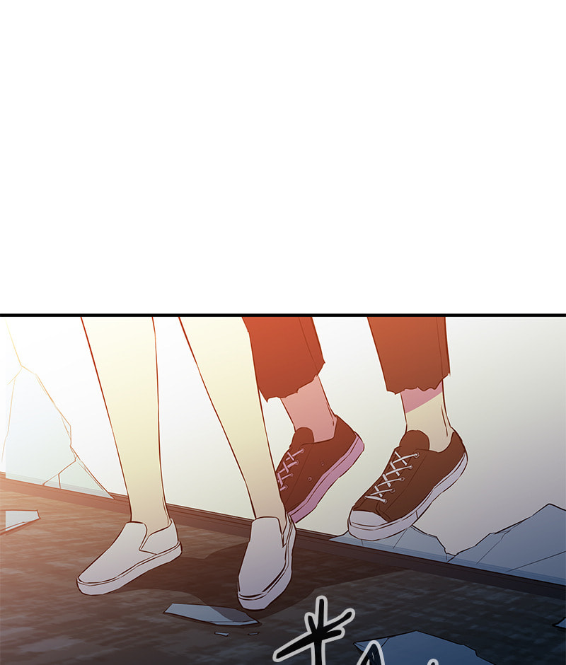 A Useless Villain Chapter 34 page 89 - 