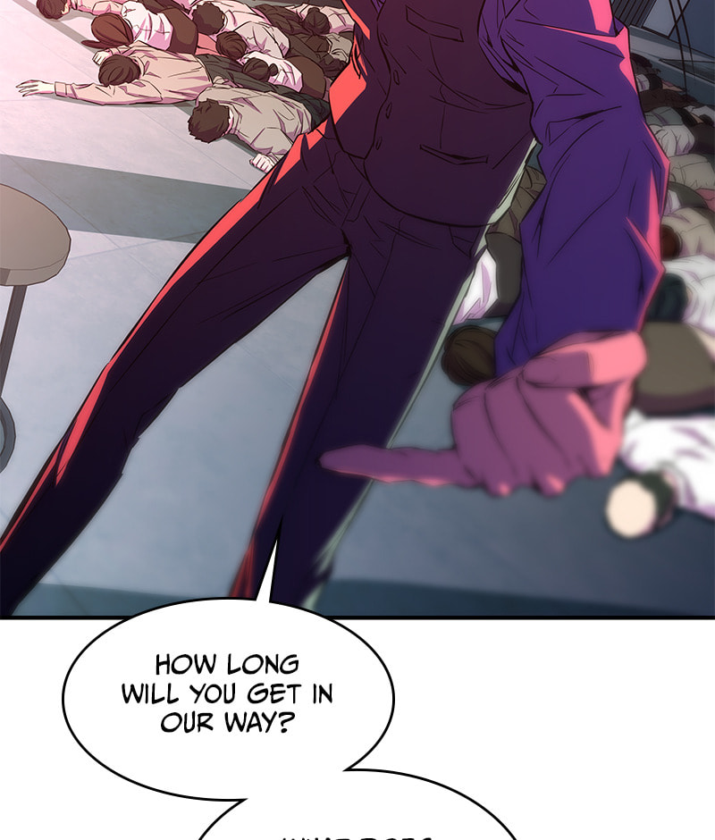 A Useless Villain Chapter 34 page 96 - 