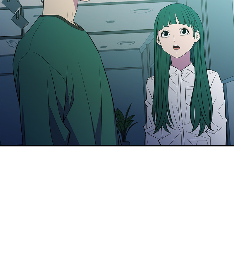 A Useless Villain Chapter 35 page 102 - 