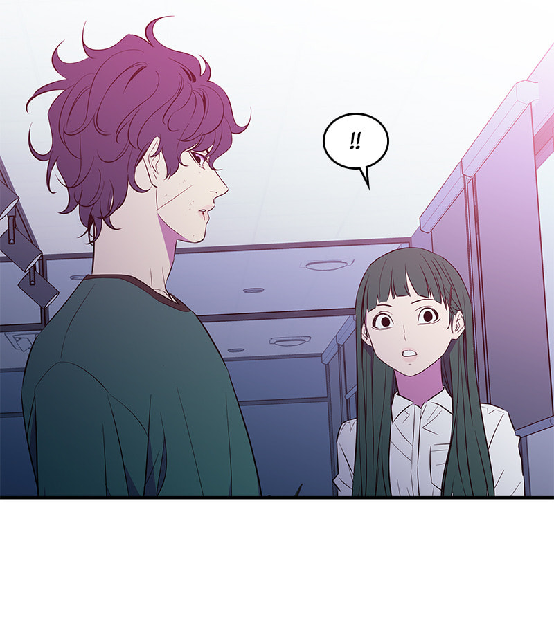 A Useless Villain Chapter 35 page 114 - 