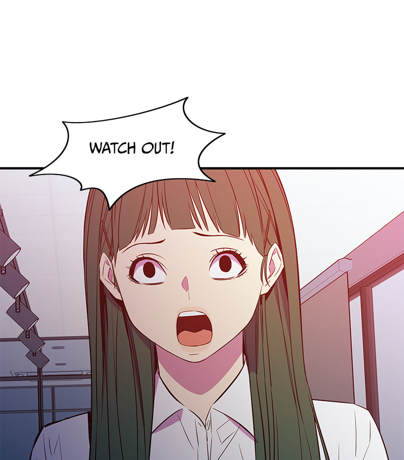 A Useless Villain Chapter 35 page 117 - 