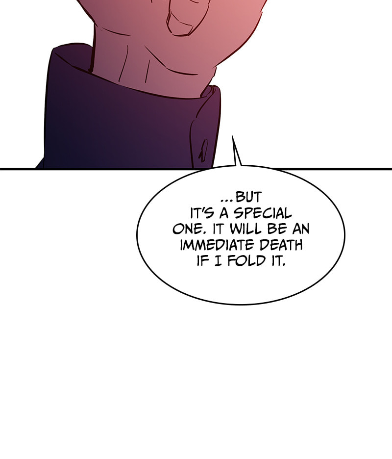 A Useless Villain Chapter 35 page 13 - 