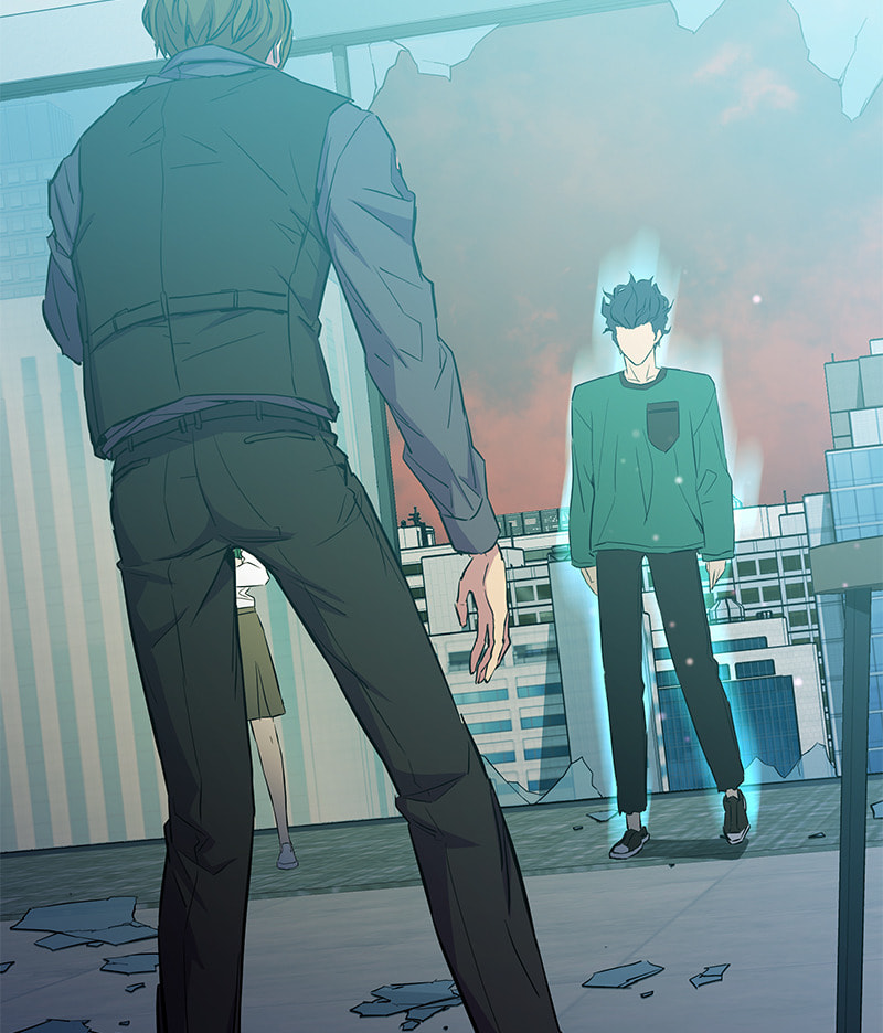 A Useless Villain Chapter 35 page 20 - 