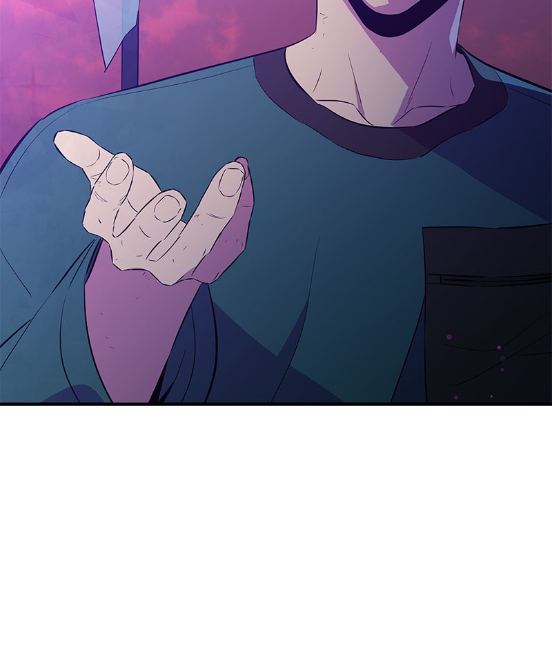 A Useless Villain Chapter 35 page 24 - 