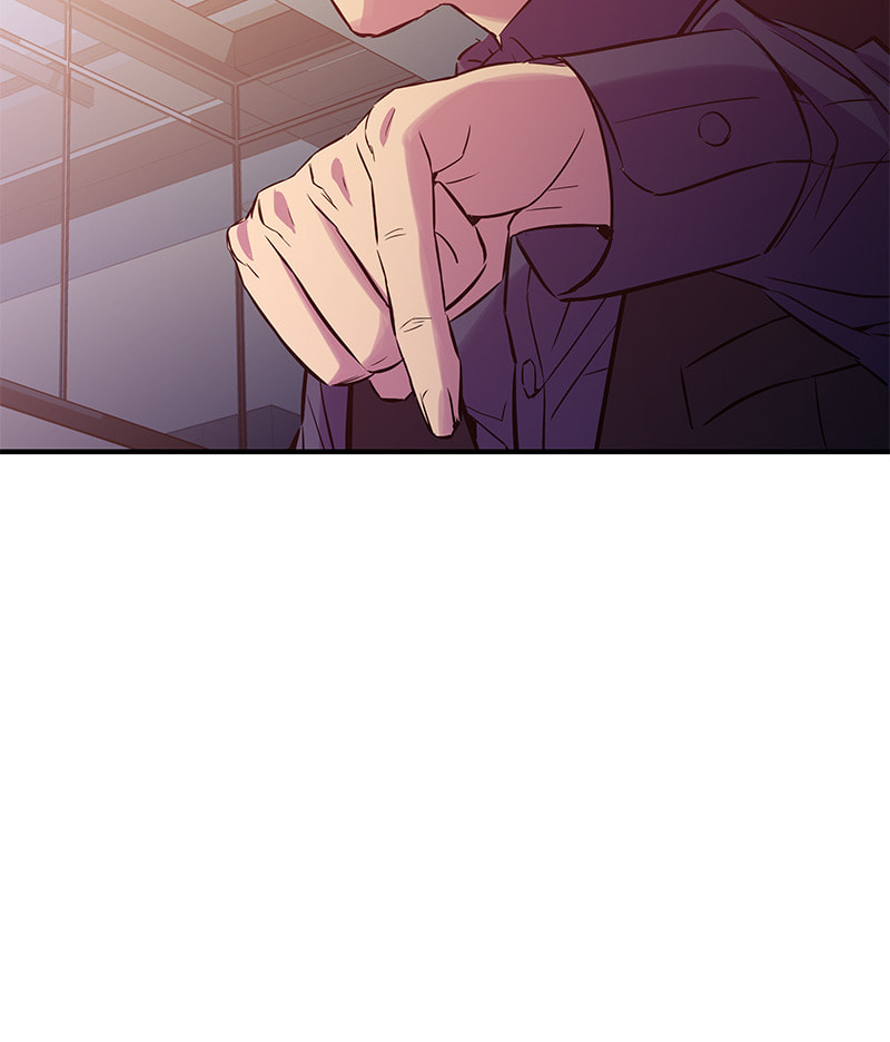 A Useless Villain Chapter 35 page 26 - 