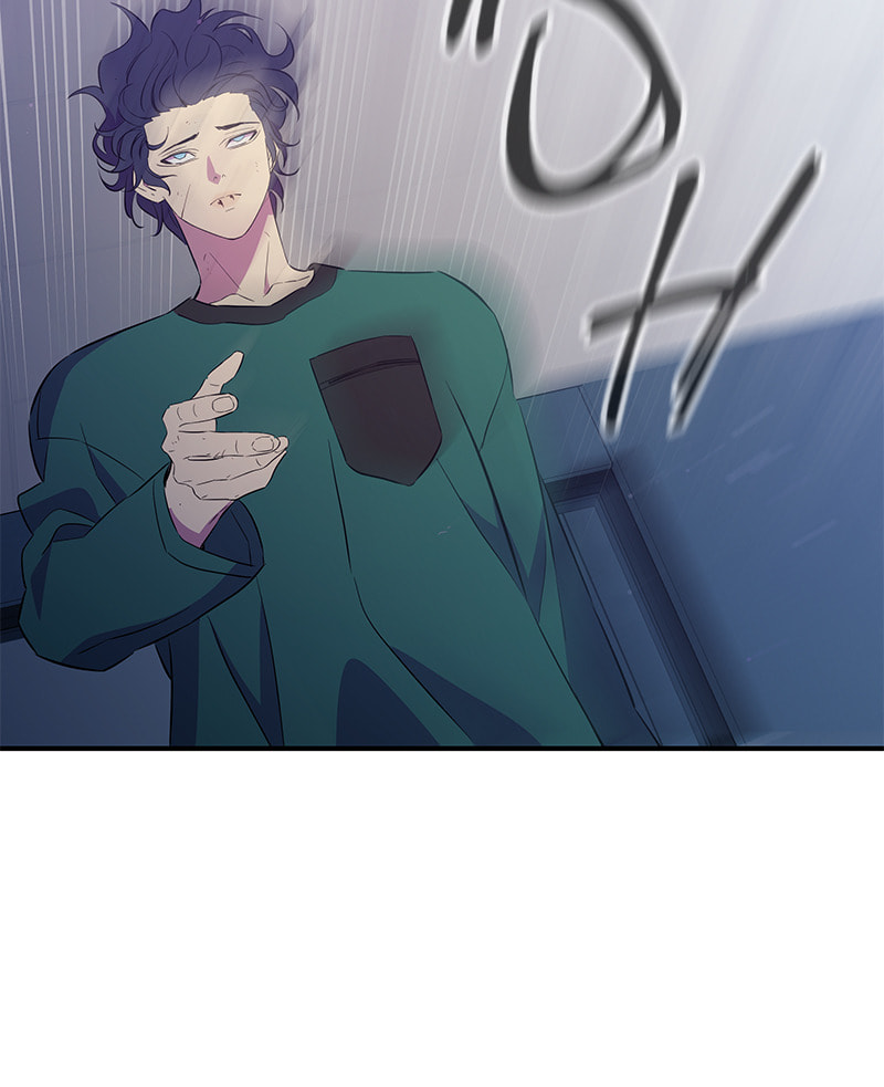 A Useless Villain Chapter 35 page 33 - 