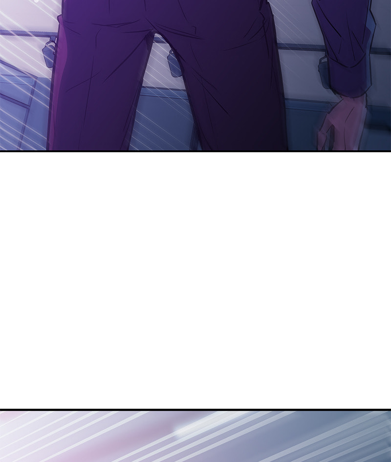 A Useless Villain Chapter 35 page 38 - 