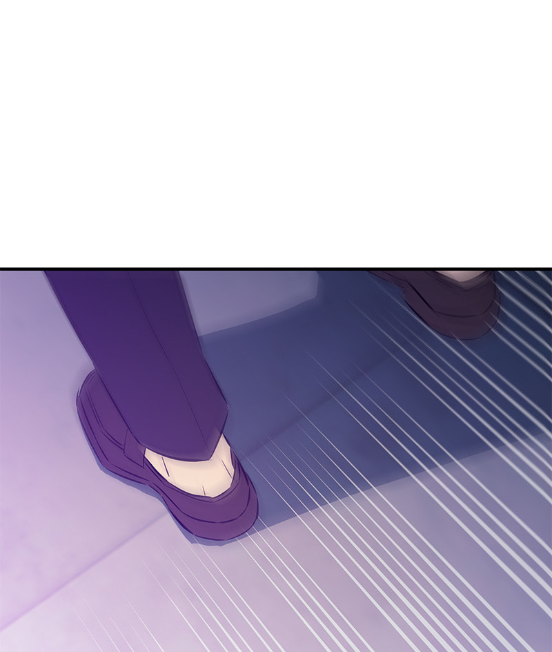 A Useless Villain Chapter 35 page 40 - 