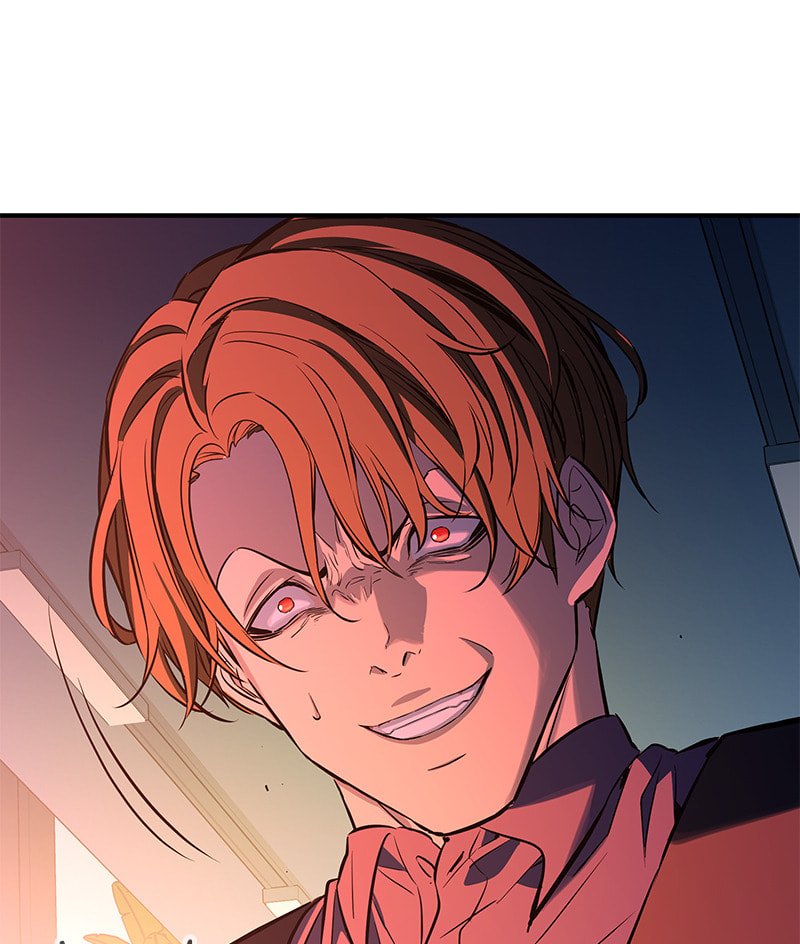 A Useless Villain Chapter 35 page 42 - 
