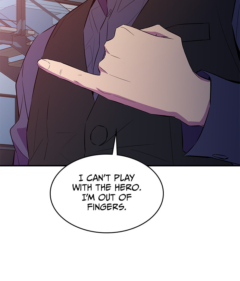 A Useless Villain Chapter 35 page 6 - 