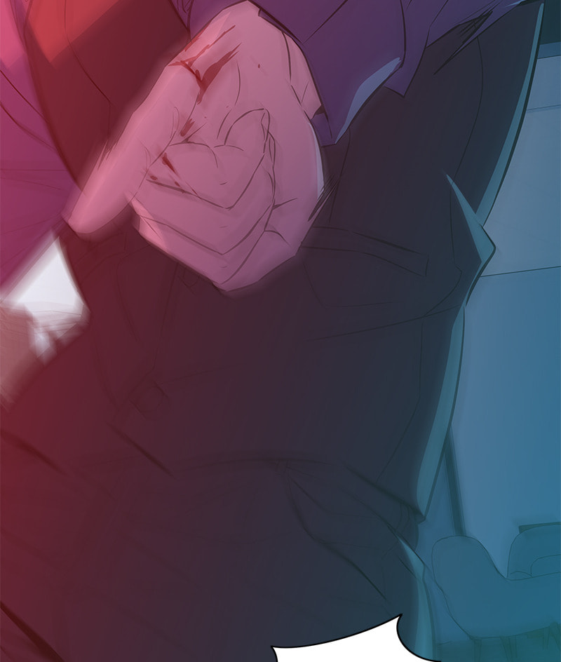 A Useless Villain Chapter 35 page 56 - 