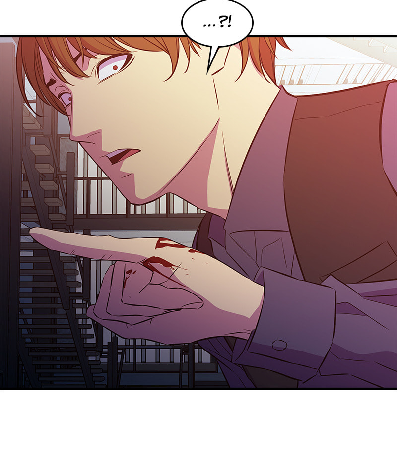 A Useless Villain Chapter 35 page 62 - 