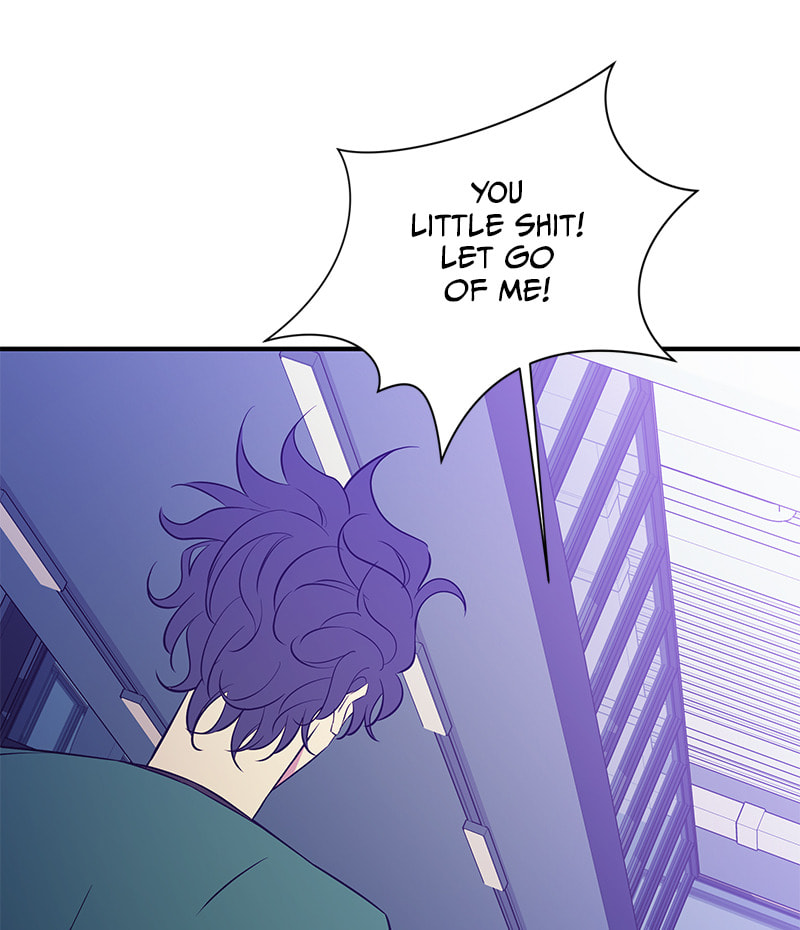 A Useless Villain Chapter 35 page 67 - 