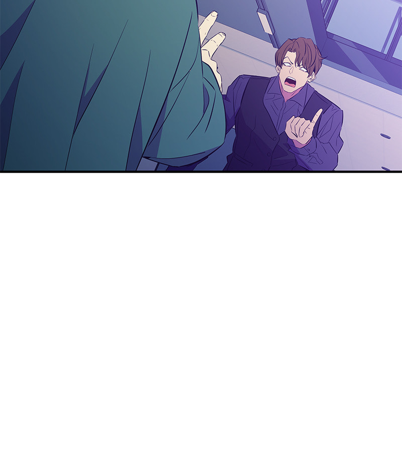 A Useless Villain Chapter 35 page 68 - 