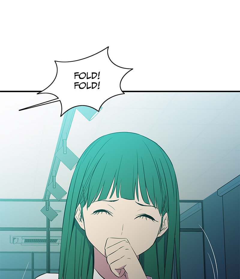 A Useless Villain Chapter 35 page 69 - 