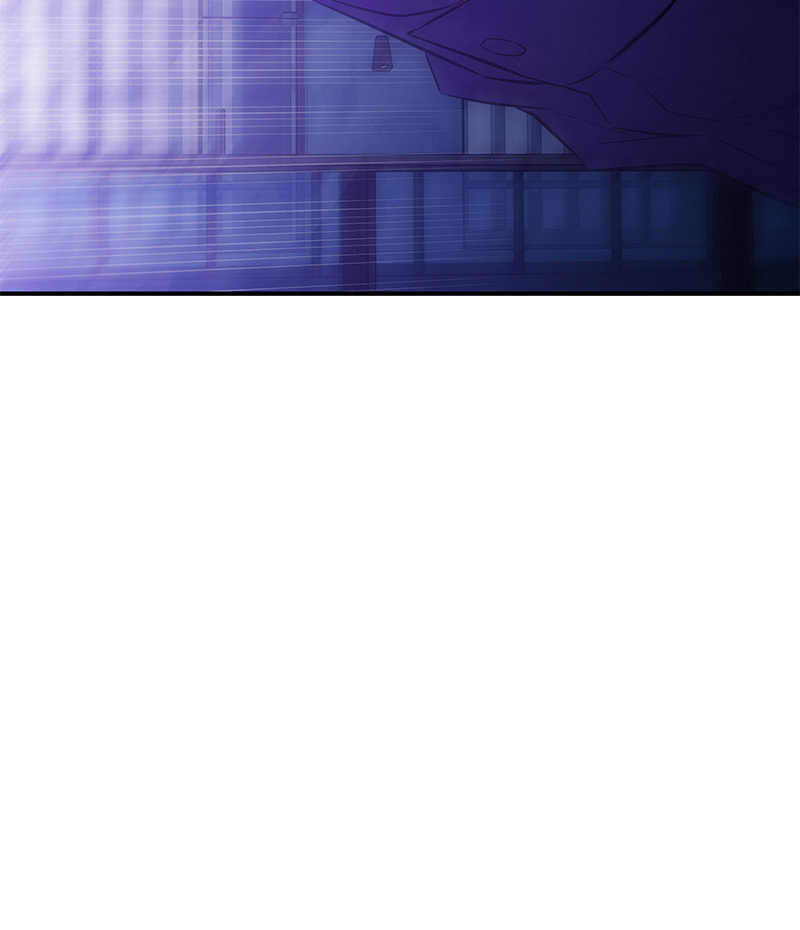 A Useless Villain Chapter 35 page 74 - 