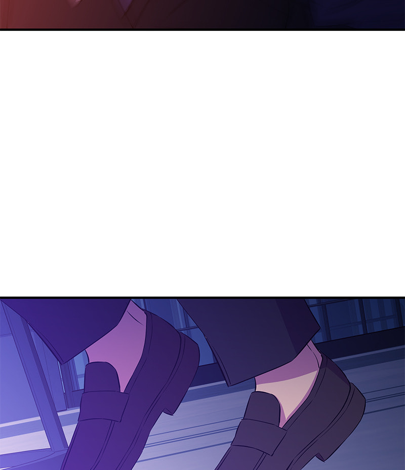 A Useless Villain Chapter 35 page 77 - 