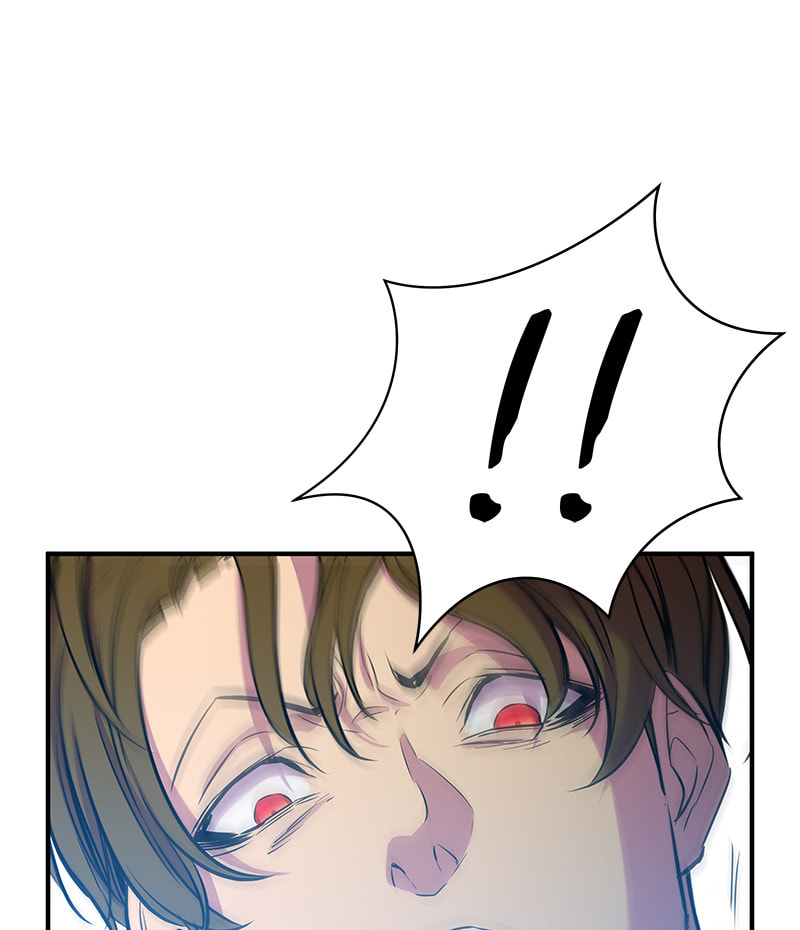 A Useless Villain Chapter 35 page 79 - 