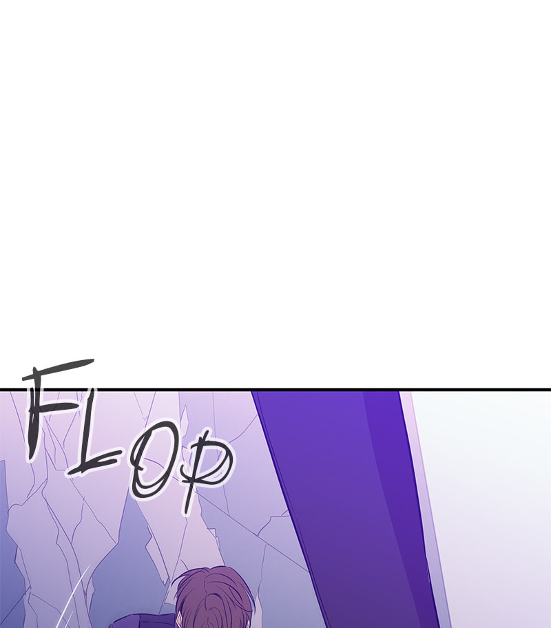 A Useless Villain Chapter 35 page 97 - 